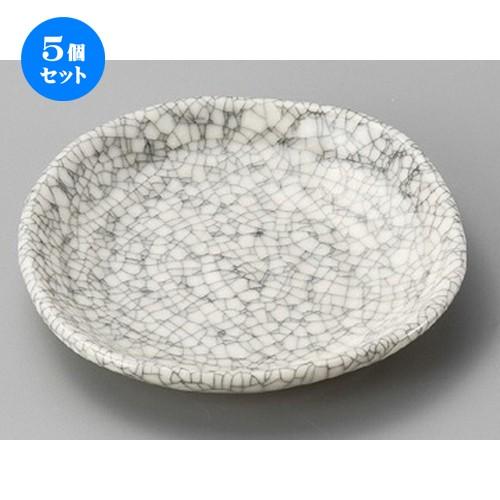 5個セット ☆ 変形皿 ☆ 墨貫入5.5皿 [ 163 x 28mm ] | 変形皿 盛皿 和食器 洋食器 おしゃれ 業務用