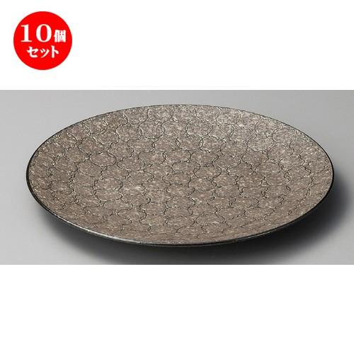 10個セット ☆ 大皿 黒林檎尺皿 [ 307 x 32mm ] 【料亭 旅館 和食器