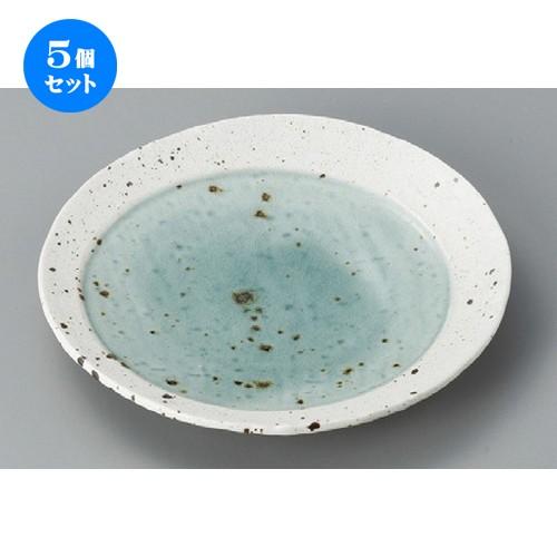 5個セット ☆ 丸皿 ☆ 湖水グリーン12cm丸皿 [ 125 x 22mm ] 【料亭 旅館 和食器 飲食店 業務用 】
