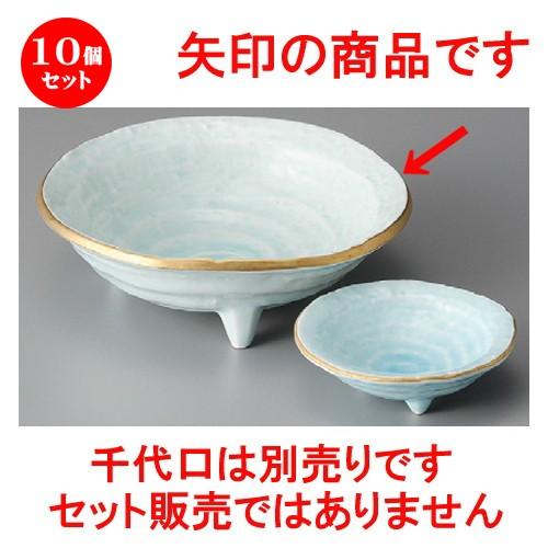 10個仕掛ける ☆ 刺身鉢 ☆ 鳴海青地三ツ足向付 [ 153 x 52粍 ] 【小料理屋 はたご屋 和食器 飲食店 御役目用 】 キッチン、日用品、文具-食器、グラス、カトラリー-鉢、ボウル