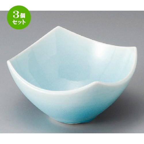3個セット ☆ 小鉢 ☆ 湖水青白四方小鉢 [ 130 x 130 x 76mm ]  | 小鉢 和食器 洋食器 おしゃれ 業務用
