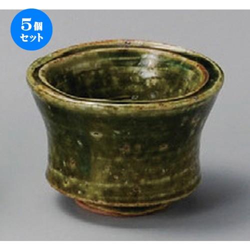 5個セット ☆ 小付 ☆ 織部うす型珍味 [ 70 x 50mm ] 【料亭 旅館 和食器 飲食店 業務用 】