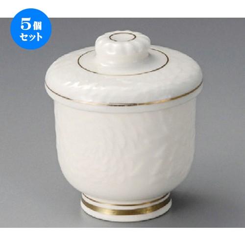 5個セット ☆ むし碗 ☆ 高麗菊唐草彫むし碗 [ 68 x 84mm ] 【料亭 旅館 和食器 飲食店 業務用 】