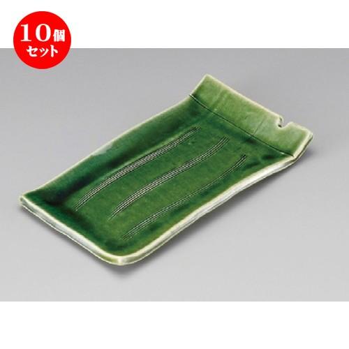 大幅値引き‼️ EPICURUS3 三保敬太郎