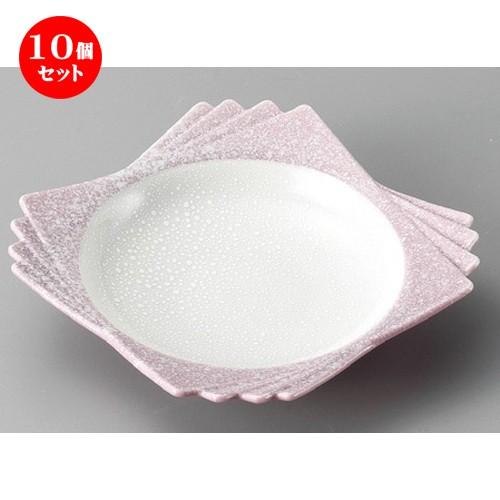 10個セット ☆ 変形皿 ☆ 紫白吹四ツ重ね小鉢 [ 130 x 130 x 40mm ]  | 小鉢 和食器 洋食器 おしゃれ 業務用
