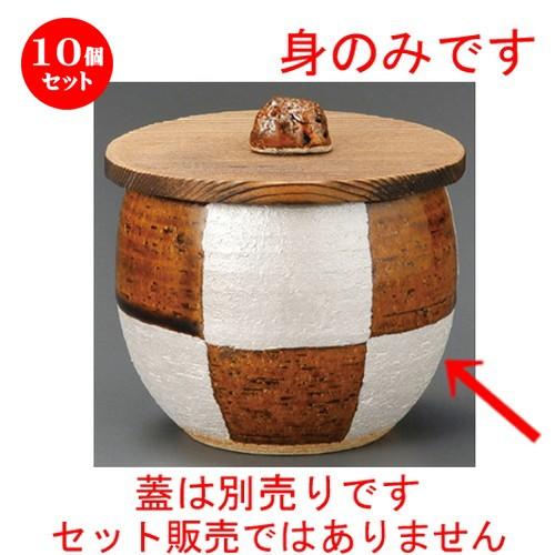 10個セット ☆ 飯器 ☆ アメ釉銀彩飯器身 [ 105 x 80mm ] 【料亭 旅館 和食器 飲食店 業務用 】