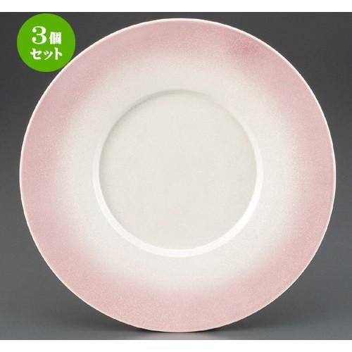 サンリオ パティ&ジミー はさみ 未使用 平成レトロ サンリオオリジナル