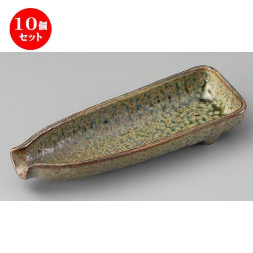 10個セット ☆ 付出皿 ☆ オリベオフケ徳利型付出皿 [ 200 x 73 x 35mm ] 【料亭 旅館 和食器 飲食店 業務用 】