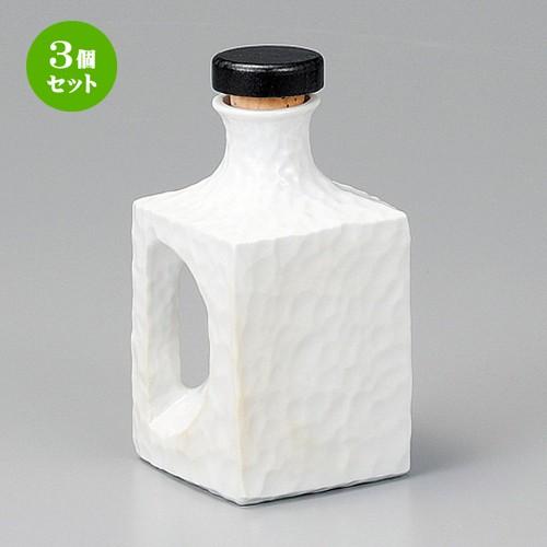 3個仕掛ける ☆ 酒器 ☆ 雅白いこと瓶 [ 96 x 96 x 173粍・800竓 ] 【赤ちょうちん 煮炊き 和食器 飲食店 御役目用 】 その他日本酒器-キッチン、日用品、文具-コップ、グラス、酒器