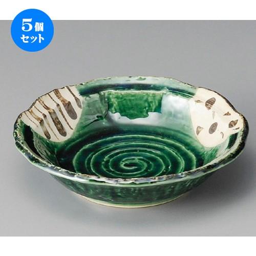 5個セット ☆ 向付 ☆ 里山織部手作り6.0丸鉢 [ 190 x 47mm ] 【料亭 旅館 和食器 飲食店 業務用 】