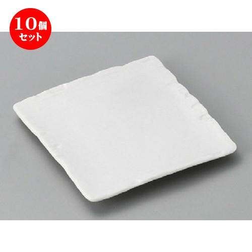 10個セット ☆ 正角皿 ☆ 弥生千筋白正角皿 [ 120 x 120 x 13mm ] 【料亭 旅館 和食器 飲食店 業務用 】