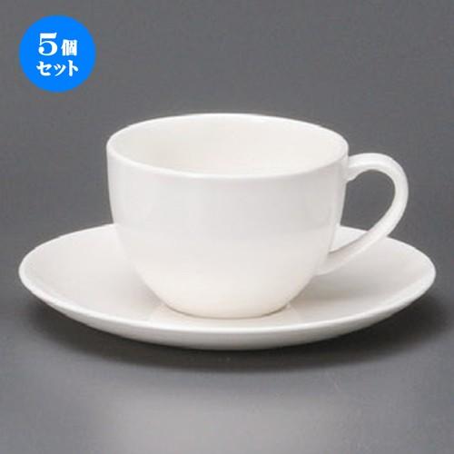5個仕かける ☆ 珈琲紅茶の葉 ☆ 軽さ一元管理ＨＷ碗と受皿 [ 87 x 65粍・200竓 ] 【食べ物屋 旅人宿 飲食店 洋食器 御勤め用 白 白いこと 】