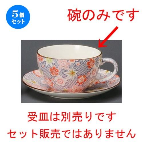 大人気 あす楽対応 M1W5KC1CO0R [M1W5KC1CO0R]