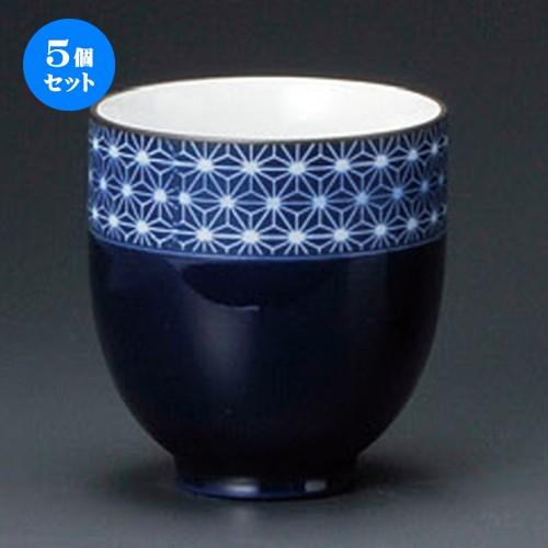 新品】薩摩焼 十五代 沈壽官 白薩摩八角皿（大） 雀 そごう千葉店開店