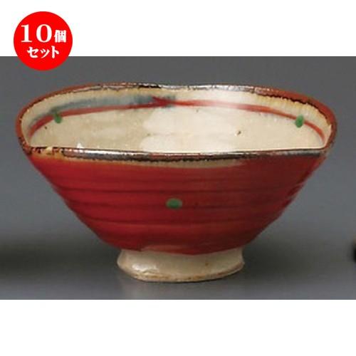 10個セット ☆ 夫婦飯碗 ☆ 黒絵格子紋三角飯碗（大） [ 140 x 60mm ] 【和食器 飲食店 お祝い 夫婦 】
