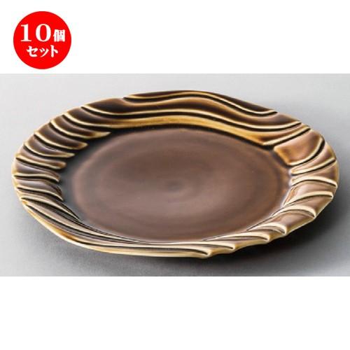 10個セット ☆ 洋食器 ☆ ウ゛ァーグアメ18cmプレート [ 180 x 188 x 20mm ] 【レストラン ホテル 飲食店 洋食器 業務用 】
