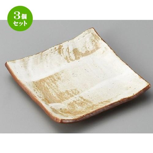 3個セット ☆ 正角皿 白油滴刷毛正角銘々皿 [ 135 x 23mm ] 【料亭 