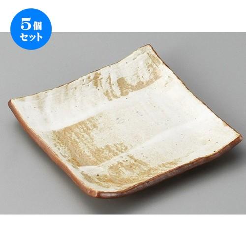 5個セット ☆ 正角皿 ☆ 白油滴刷毛正角銘々皿 [ 135 x 135 x 23mm ] 【料亭 旅館 和食器 飲食店 業務用 】