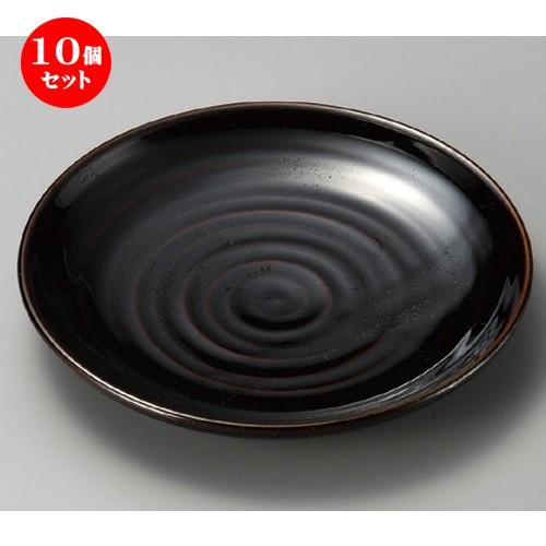 10個仕掛ける ☆ 組皿 ☆ たま物天目5.0皿 [ 160 x 26粍 ] 【小料理屋 はたご屋 和食器 飲食店 御役目用 】 皿-食器、グラス、カトラリー-食器