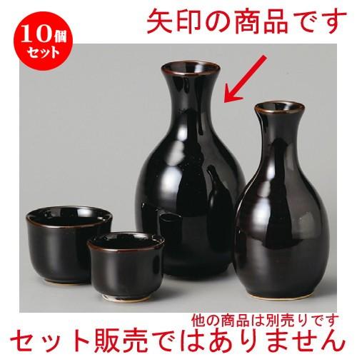 10個セット ☆ 酒器 ☆ 結晶天目徳利（大） [ 80 x 146mm ] 【居酒屋 割烹 和食器 飲食店 業務用 】