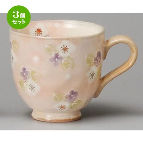 3個仕掛ける ☆ コップ ☆ 花友禅ピンクマグ [ 120 x 88 x 83粍 ] 【小料理屋 喫茶店 茶房 飲食店 御役目用 】 キッチン、日用品、文具-マグカップ