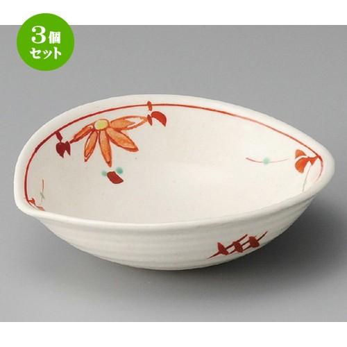 3個セット ☆ 向付 ☆ 赤絵花つなぎすげ傘向付 [ 173 x 150 x 53mm ] 【料亭 旅館 和食器 飲食店 業務用 】