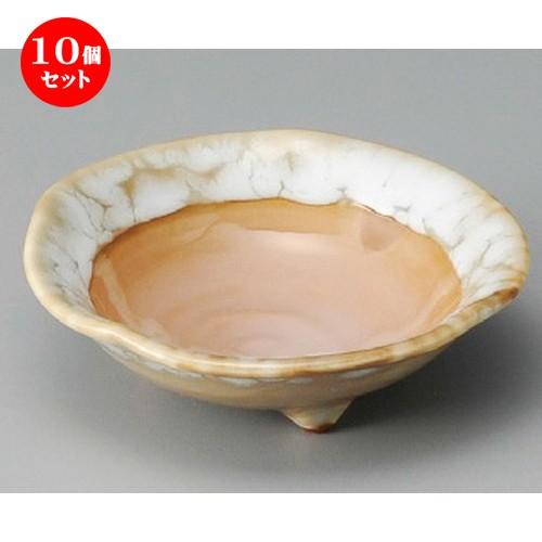 10個セット ☆ 小鉢 ☆ 胡桃三ツ足3.3浅鉢 [ 110 x 35mm ]  | 小鉢 和食器 洋食器 おしゃれ 業務用