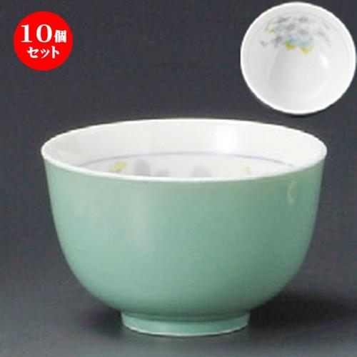 10個セット ☆ 煎茶 ☆ ヒスイすみれ千茶 [ 85 x 53mm ] 【料亭 旅館 和食器 飲食店 業務用 】