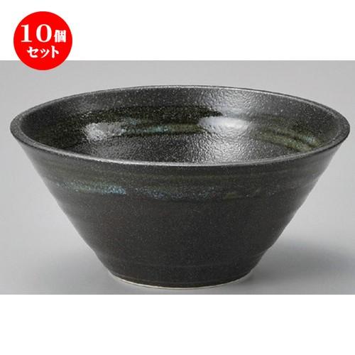 10個セット ☆ 丼 ☆ 輪（りん）黒水輪6.5寸麺鉢 [ 195 x 90mm ] 【料亭 居酒屋 和食器 飲食店 業務用 】