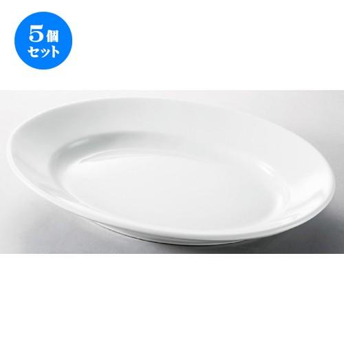 5個セット ☆ ビュッフェ ☆ 白エトナ31cm [ 313 x 218 x 40mm ] 【レストラン ホテル 飲食店 洋食器 業務用 】