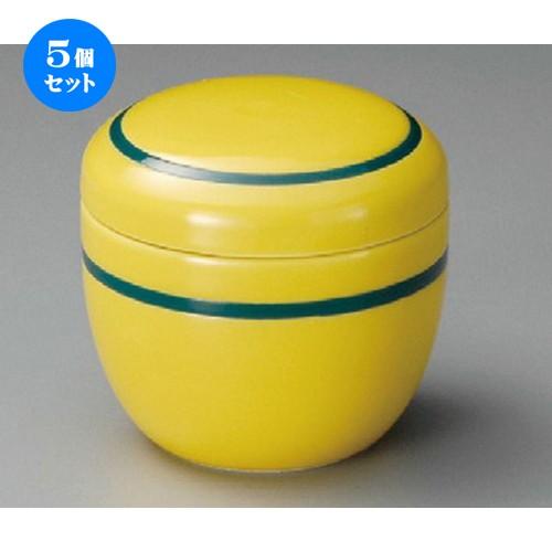 5個セット ☆ むし碗 ☆ 黄釉グリーン帯夏目型蒸碗 [ 75 x 70mm・145cc ] 【料亭 旅館 和食器 飲食店 業務用 】