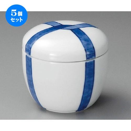5個セット ☆ むし碗 ☆ 白磁結び夏目型蒸碗 [ 75 x 70mm・145cc ] 【料亭 旅館 和食器 飲食店 業務用 】
