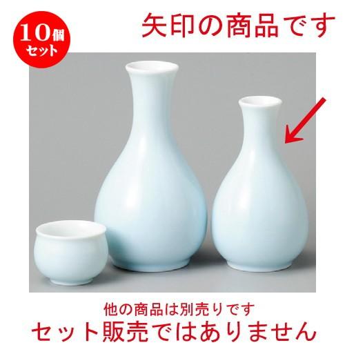 10個セット ☆ 酒器 ☆ 青磁玉型小徳利 [ 7 x 12.2cm・160cc ] 【居酒屋 割烹 和食器 飲食店 業務用 】