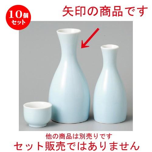 10個セット ☆ 酒器 ☆ 青磁ツル首大徳利 [ 81 x 145mm・260cc ] 【居酒屋 割烹 和食器 飲食店 業務用 】