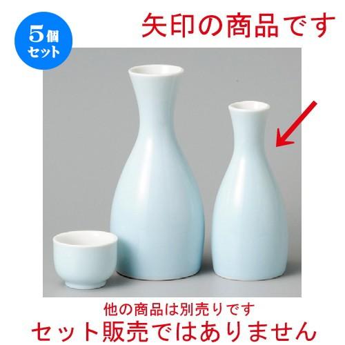 5個セット ☆ 酒器 ☆ 青磁ツル首小徳利 [ 61 x 136mm・160cc ] 【居酒屋 割烹 和食器 飲食店 業務用 】