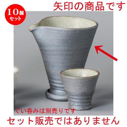10個仕掛ける ☆ 冷酒 ☆ 焼〆緑彩注器 [ 110 x 80 x 120粍・280竓 ] 【赤ちょうちん 煮炊き 和食器 飲食店 御役目用 】 キッチン、日用品、文具-コップ、グラス、酒器