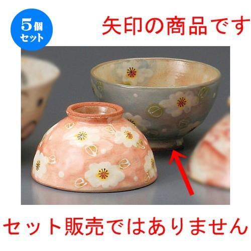 5個仕掛ける ☆ 夫婦関係飯碗 ☆ 粉引花染茶碗（大） [ 112 x 65粍 ] 【和食器 飲食店 祝賀会 夫婦関係 】 食器、グラス、カトラリー-食器