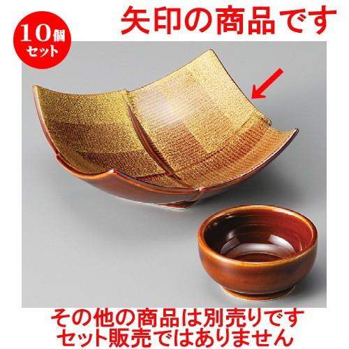 10個仕掛ける ☆ 刺身鉢 ☆ 金彩アメ釉筋入向付 [ 135 x 55粍 ] 【小料理屋 はたご屋 和食器 飲食店 御役目用 】 キッチン、日用品、文具-食器