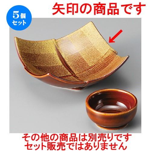 リモージュ金縁大皿、小皿、深皿6枚セット