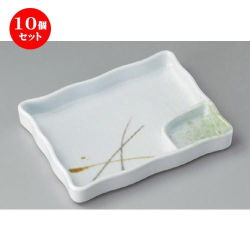 10個セット ☆ 仕切付焼物皿 ☆ 美濃路仕切皿（大） [ 175 x 140 x 24mm ] 【料亭 旅館 和食器 飲食店 業務用 】