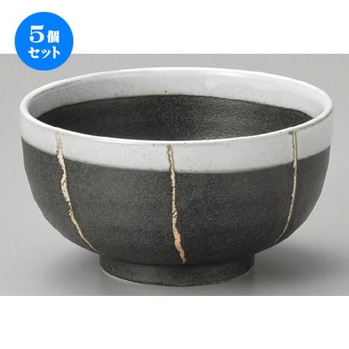 5個セット ☆ 丼 ☆ 黒十草彫（口元白）5.0丼 [ 157 x 85mm ] 【料亭 居酒屋 和食器 飲食店 業務用 】