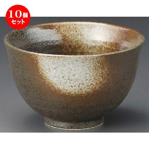 10個セット ☆ 多用丼 ☆ 白吹天目反多用碗（大） [ 130 x 80mm ] 【料亭 旅館 和食器 飲食店 業務用 】