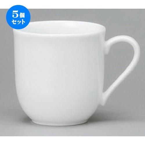 5個セット ☆ マグカップ ☆ かるーん（軽量）マグカップ [ 85 x 85mm・325cc ] 【レストラン カフェ 喫茶店 飲食店 業務用 】