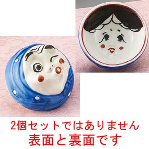 ☆ 日本土産 おかめひょっとこ両面盃 [ 67 x 30mm ] 【お土産 和物