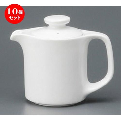 10個仕掛ける ☆ 珈琲小物 ☆ フレンチ表現スタイル一人用ポット [ 110粍・300竓 ] 【小料理屋 旅人宿 飲食店 洋食器 御役目用 】 その他コーヒー、ティーカップ-食器、グラス、カトラリー
