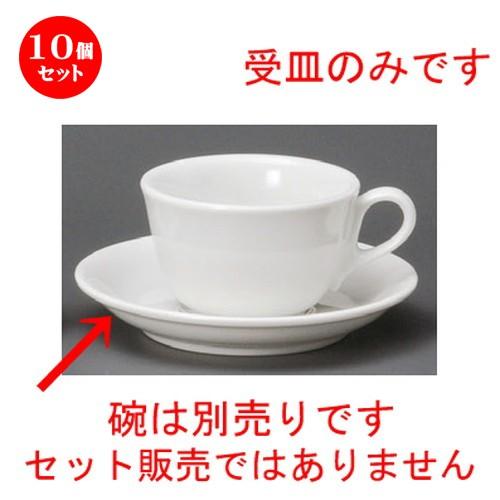 今季注目 あす楽対応 MQAP8J2F3OW [MQAP8J2F3OW]