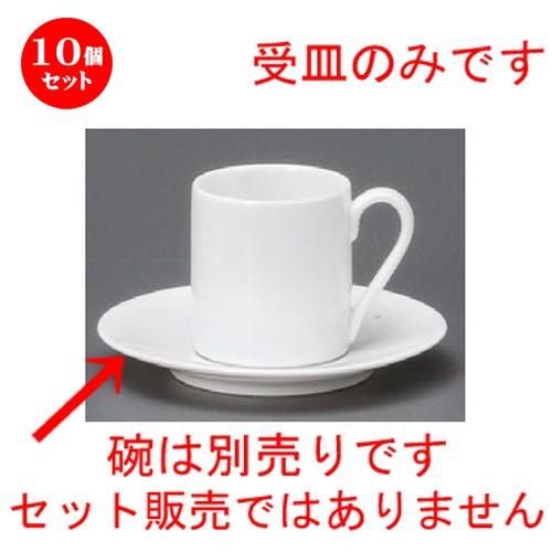 売れ筋 MTFUTEQ18VO 型番:MTFUTEQ18VO