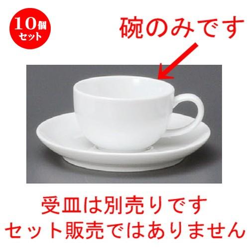 大人気 あす楽対応 MNNADQNZZ2W [MNNADQNZZ2W]