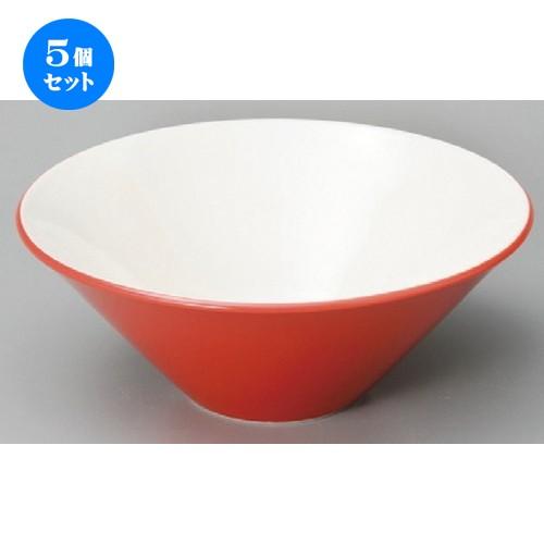 赤色丼 5個セット 5個セット ☆ 中華丼 赤吹22cmボール [ 225 x 85mm・1,420cc ] 【中華