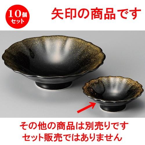 10個セット ☆ 千代口 ☆ 蒔絵花形千代口 [ 85 x 30mm ]  | 小鉢 和食器 洋食器 おしゃれ 業務用